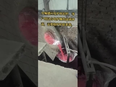 अत्यधिक सुरक्षित विद्युत प्रेरण एल्यूमीनियम मेटलिंग फर्नेस