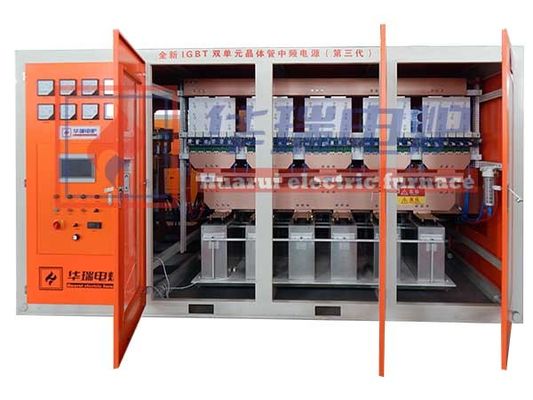 सुरक्षा प्रेरण भट्ठी शक्ति कम शोर उच्च शक्ति बचत कम रखरखाव