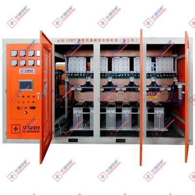 6000Kw पिघलने एल्यूमीनियम खोल भट्ठी प्रेरण पिघलने